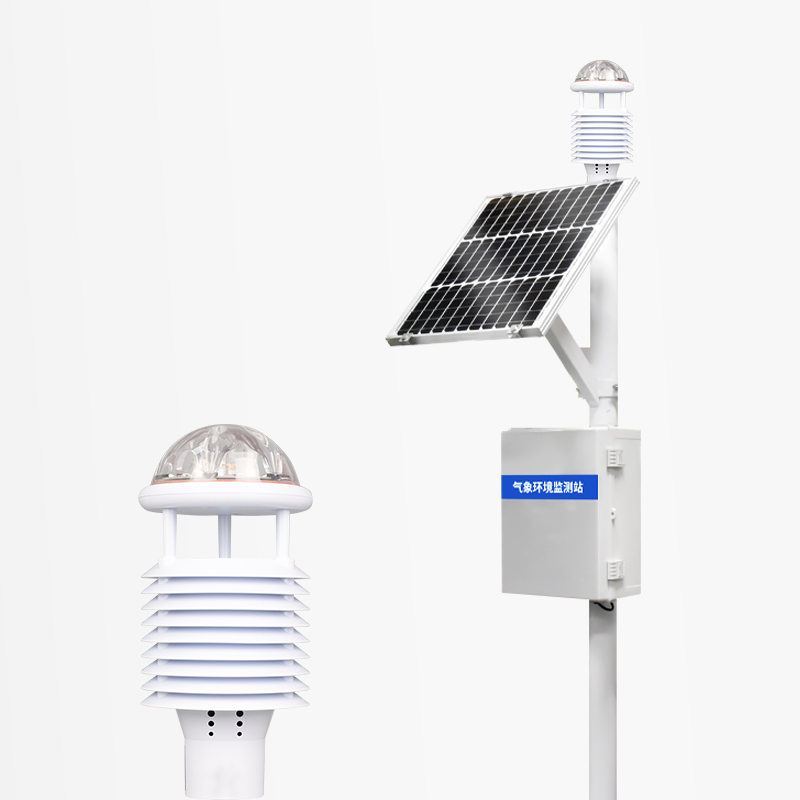 Fengtu technology outdoor environmental weather station
