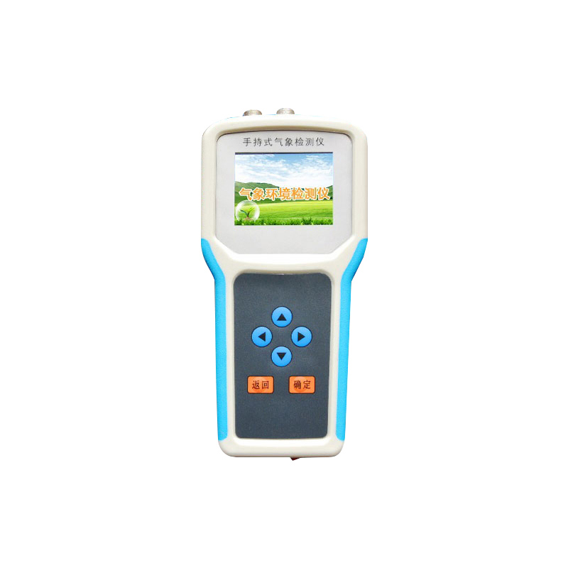 Bringing agrometeorological stations down to size: the significance of hand-held weather stations