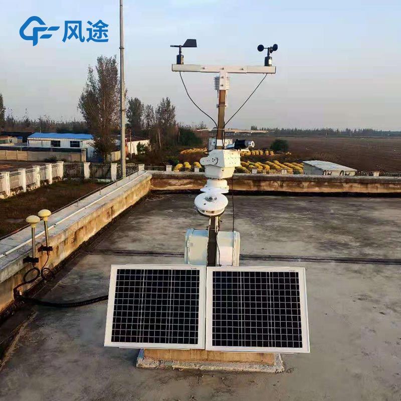 光伏气象站对电站运营很重要