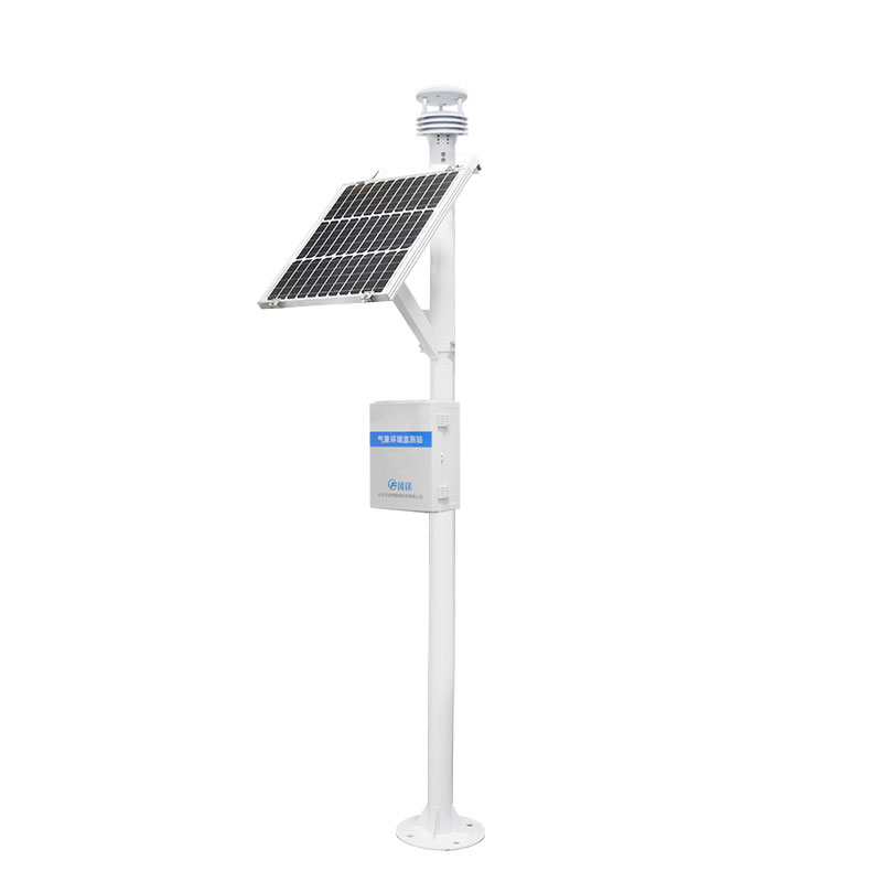 Small weather observation station, simple but not simple