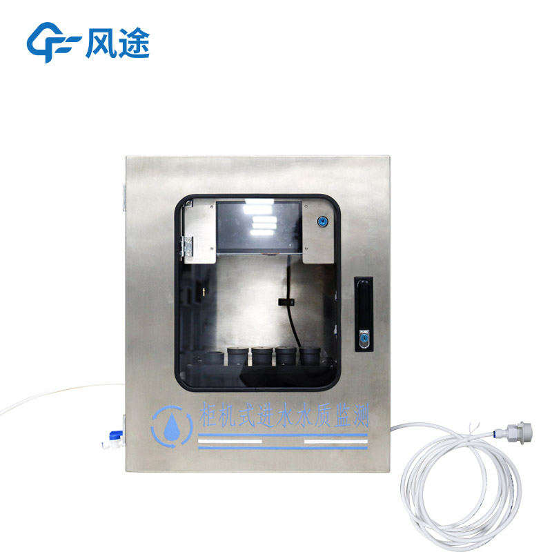 Water Quality Monitor Equipment