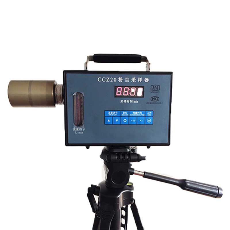 inhalable dust sampler