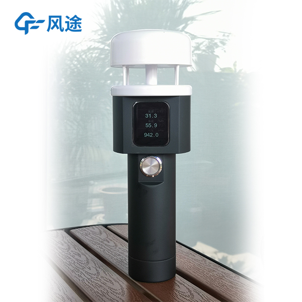 推荐一款超声波手持风速风向仪——FT-SQ2A