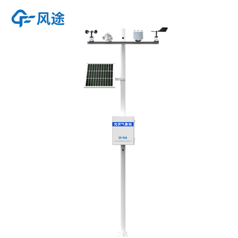 Solar Photovoltaic Monitoring