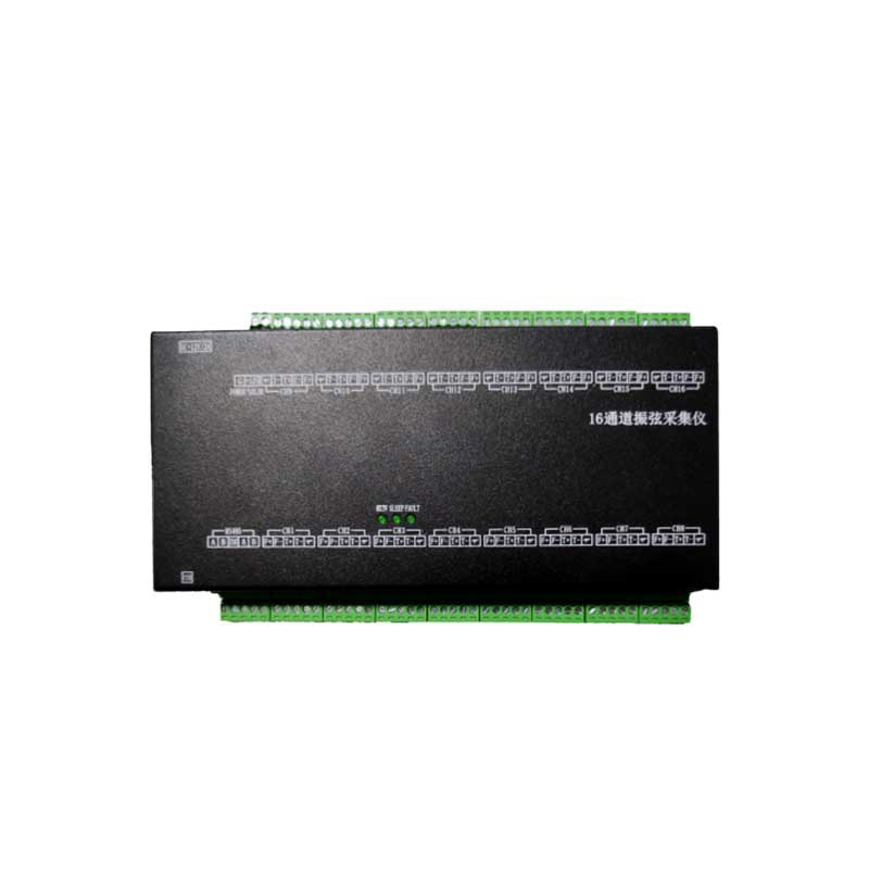 振弦信号采集仪