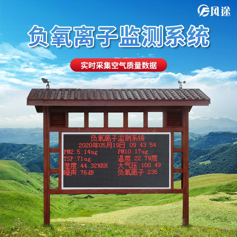 厂家